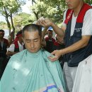 삼영교통 노동조합 이미지