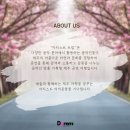 도레미컴퍼니 이미지