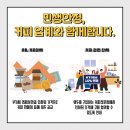 우성축산유통 - 창원시 의창구 | 우성축산유통