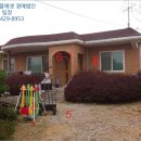 용인시원암보건진료소 이미지