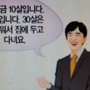 헤어살롱오윤 이미지