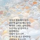 아름다운 노년생활 이미지