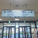 차량등록사업소(2층) 이미지