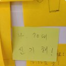 카페처음 - 종로구 통일로 246-10 | 카페처음