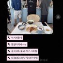 노보텔 앰배서더 동대문 호캉스 내돈내산 후기 with 진봉