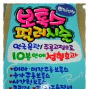 수강약국 이미지