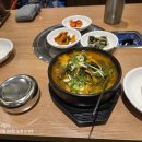 울산해양경찰서 화장실 이미지