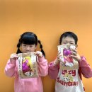 동화미술교습소 네이버블로그