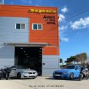 이산포길 이미지