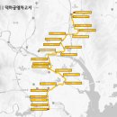 삼일종합유통 이미지