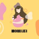 사회적협동조합 강북행복한돌봄 이미지