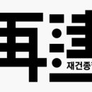 유레카종합상사 이미지