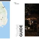 민속마을 화장실(2) 이미지