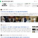 마음미디어 | 무료 본식 DVD 움스미디어 계약 후기, 공군호텔 본식 스냅 DVD