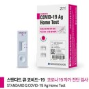 마스덴탈 이미지