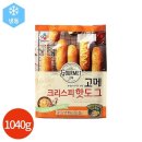 고메 이미지