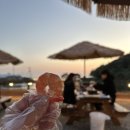 노을수산 이미지