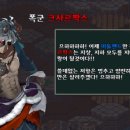 뿔레Games 네이버블로그