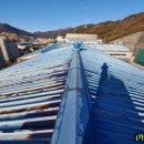 어곡공단6길 이미지