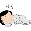 남문양꼬치