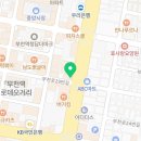 스노우피크부천역 이미지
