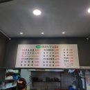 민혜네묵은지삼겹살 | 🍚🍖[맛집정보] | 하남 | 민혜네묵은지삼겹살 하남 삼겹살 솔직 후기