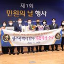 남구청사(별관) 네이버블로그