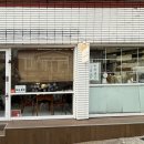유리커피로스터스