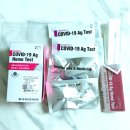 이마트24괴정제일점 이미지