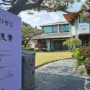 수원백병원 이미지