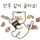 용산구청.이태원시장 이미지