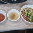 돼지촌 3호점