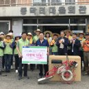 하나로마트 이미지