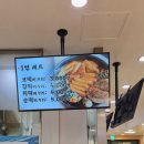 머꼬바 - 남구 번영로250번길 9 | 머꼬바