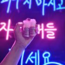피치 티치 이미지