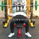 체육시간 휘트니스 이미지