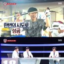 SBS선수당구장 이미지