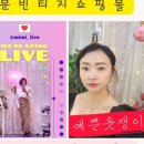 구제옷나라 이미지