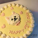 댕이곳간 네이버블로그