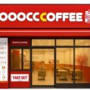 천씨씨커피 이미지