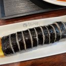 홍춘이김밥본점 이미지