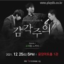 롯데창원플랫폼 이미지