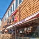 중국성 | 진주 초전동 코스 요리가 있는 중국집 중국성 가족 모임 외식 장소