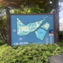 신풍근린공원 이미지