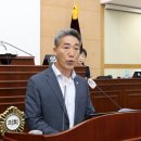 무주군의회 이미지