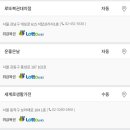 세븐일레븐 대치점 이미지