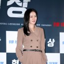 신라마트 - 서대문구 | 신라마트