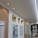 가우정약국 이미지