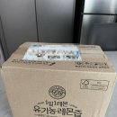 제주농장영농조합법인제주지점 이미지