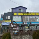 양평해장국아산 - 아산시 아산밸리로 461 | 양평해장국아산